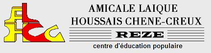 LOGO_ALHCC LOGO_ALHCC